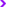 arw